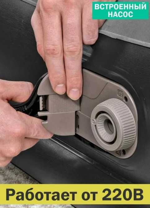 Надувной матрас-intex-203x152x46 см. Сумка, насос и Доставка бесплатно