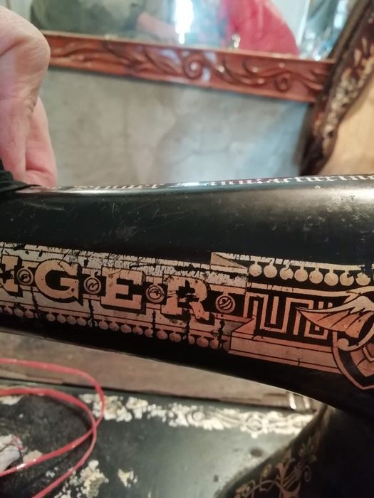 Швейная машинка Zinger