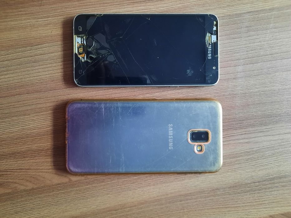 Продам телефон! Телефон сатылады