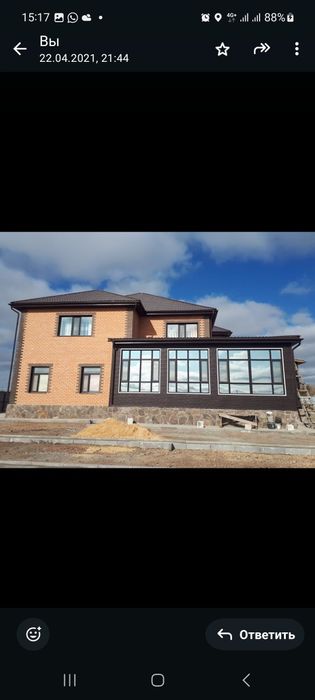 Окна Двери Витражи Астана