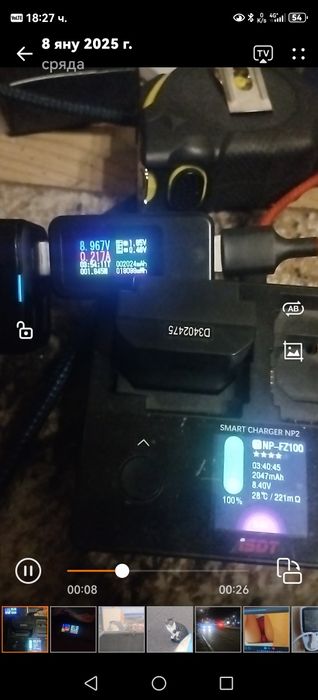 Нови, след замерване! Батерия или USB-зарядно, аналог на Sony NP-FZ100