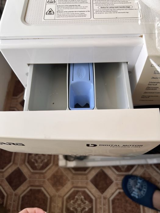 Продам стиральную машину