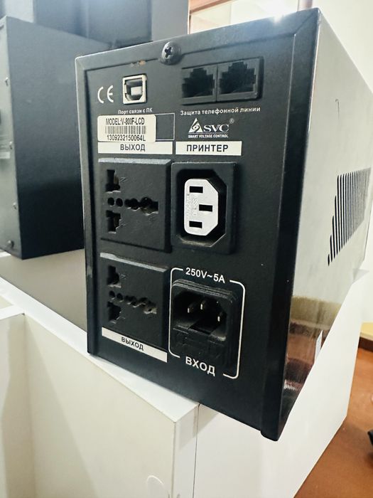 Стабилизатор напряжения для ПК.