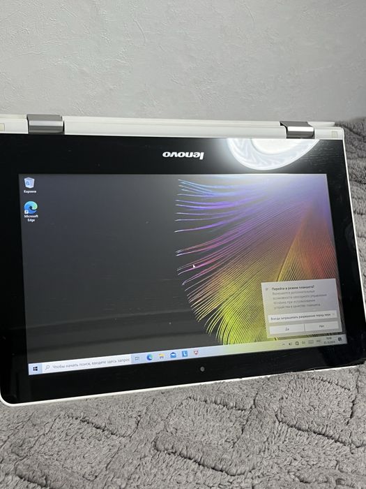 Ноутбук Lenovo Yoga 300-11IBR