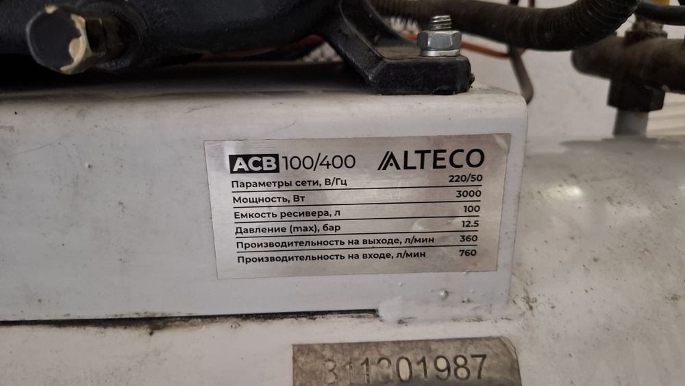 Компрессор ALTECO ACB 100/400, ресивер 100 л
