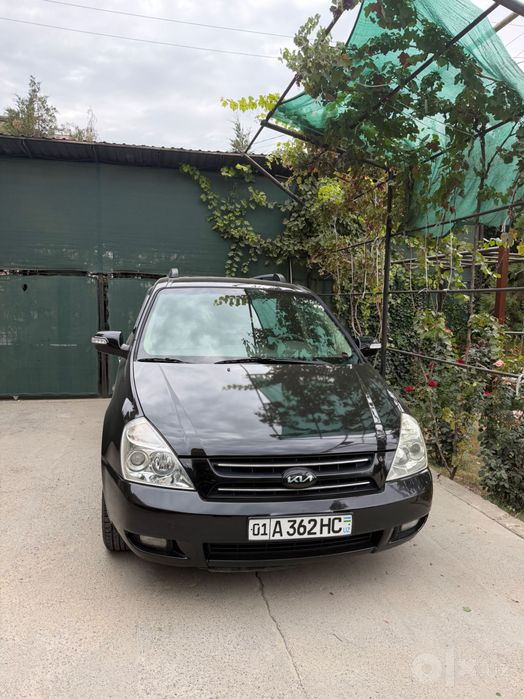 Kia Carnival 2006