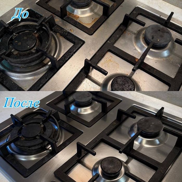 Уборка частных домов и коттеджей