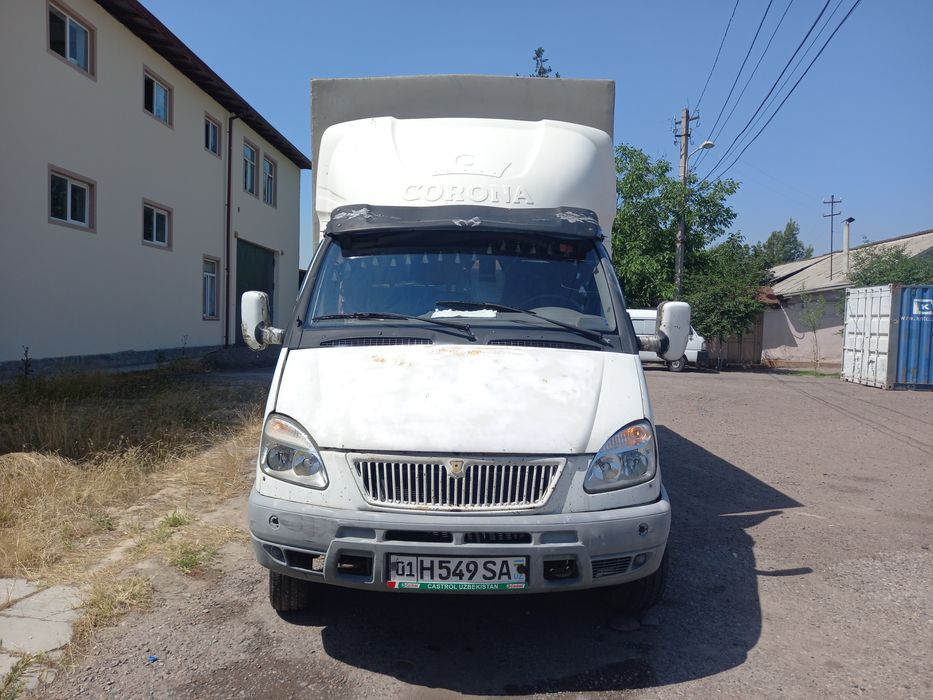 Gazel ekanom sotiladi