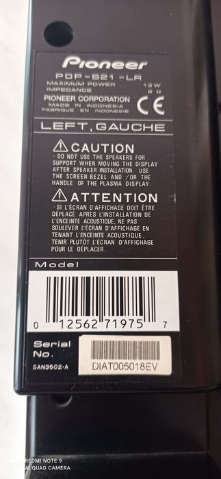 Акустические выносные колонки ,,Pioneer,,