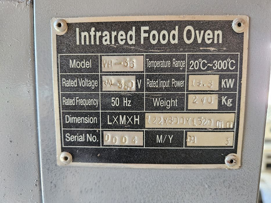 Фурна Печка за Закуски Пици Хляб Трифазна 3 Нива 6бр. Тави 60/40см.