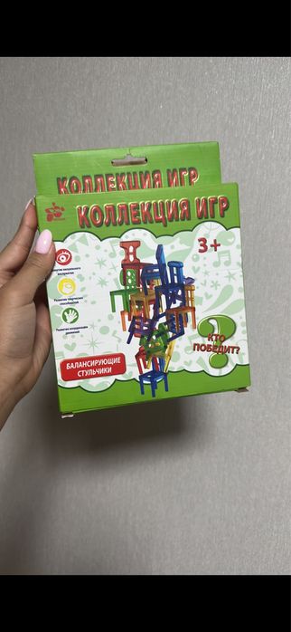 Игрушки, машинки, плюшевые игрушки