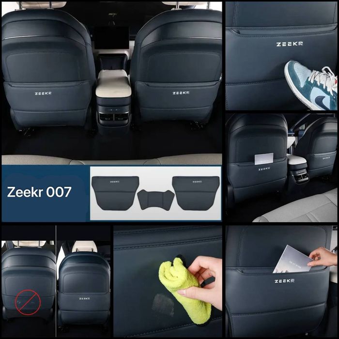 Zeekr 007 sidena zashita