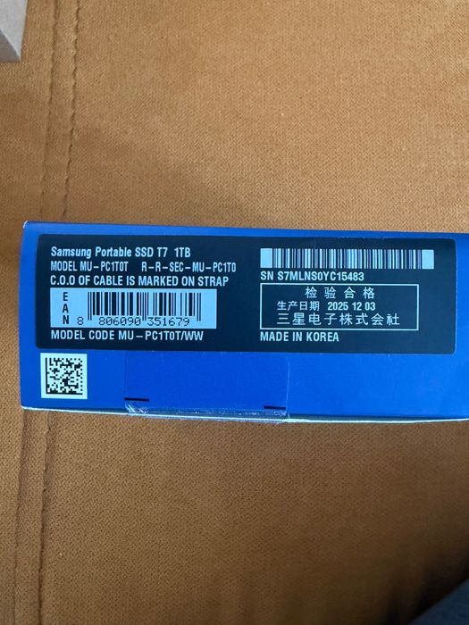 Samsung Portable SSD T7 1TB