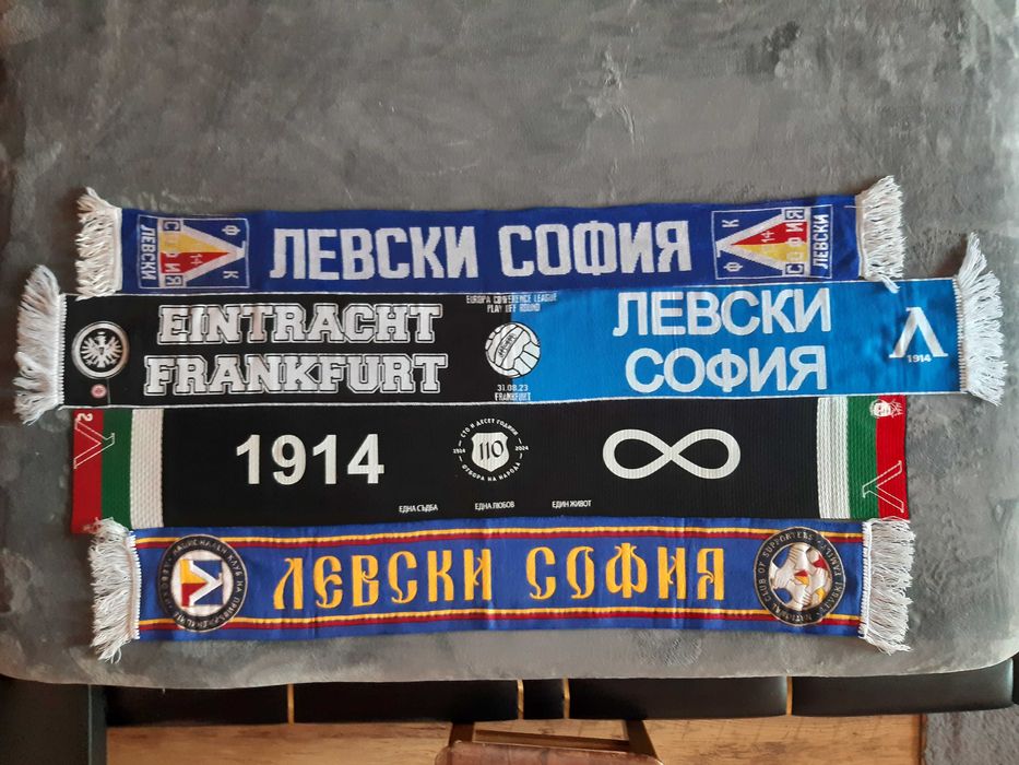 Колекционерски футболни шалове на ЛЕВСКИ