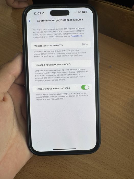 iphone 14 promax 256 gb yaxshi holatda