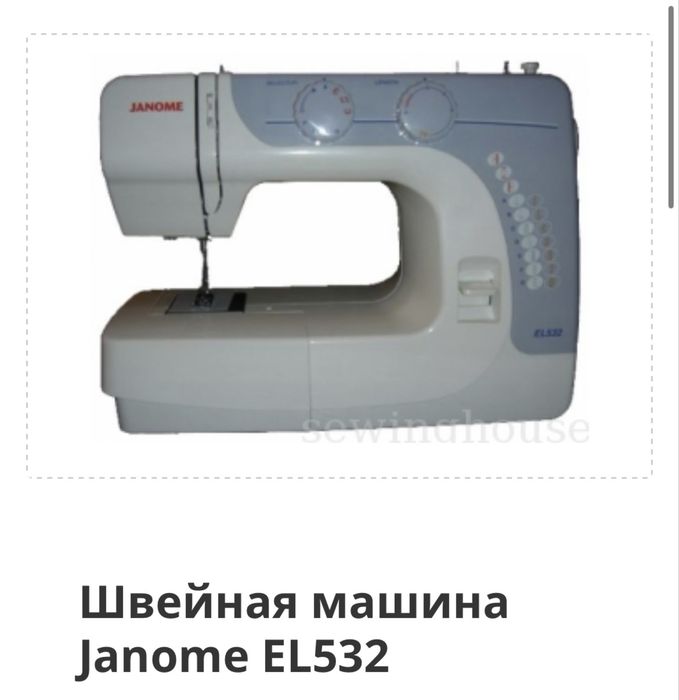 Швейная машинка janome
