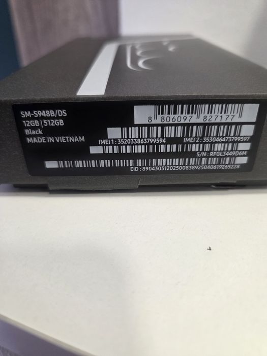 Galaxy S26 Ultra 512GB Ca Nou !