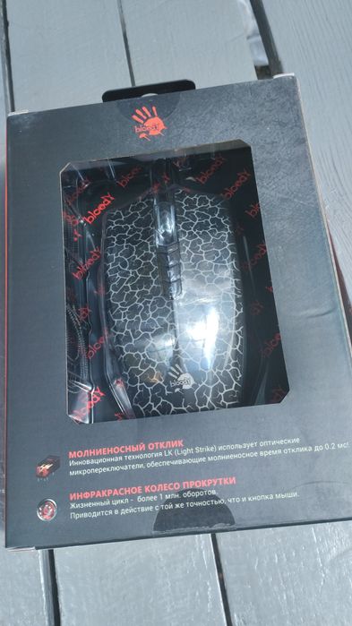 Bloody a70 игровая мышка