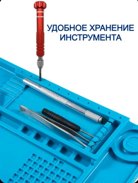 Продаётся термостойкий силиконовый коврик