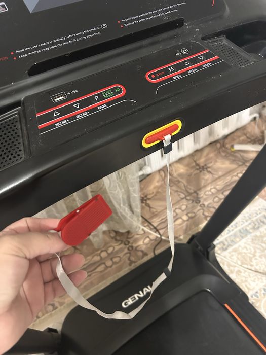 Беговая дорожка