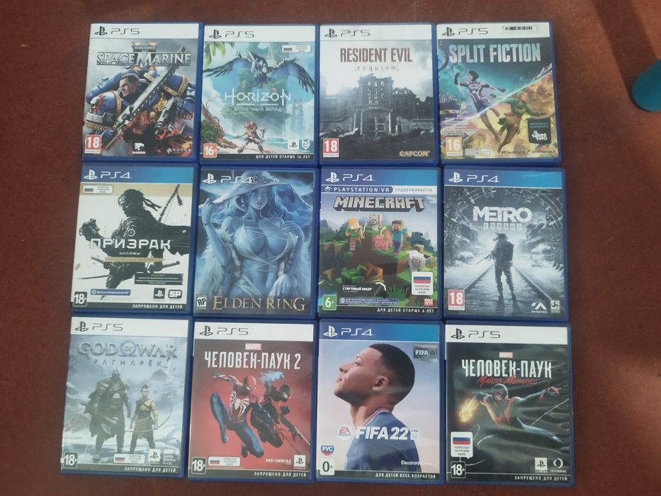 Игры на playstation