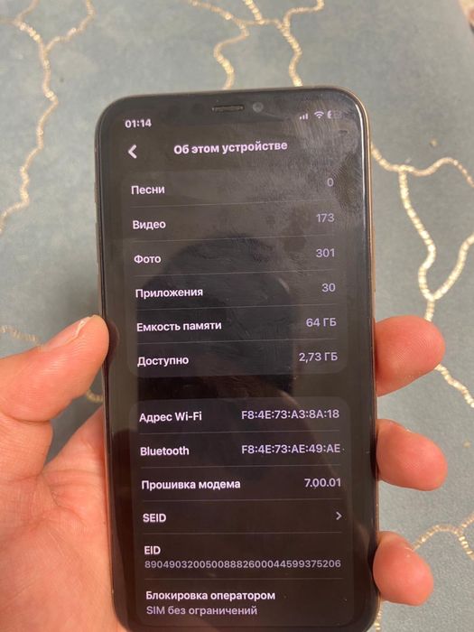 Айфон 11про золотой