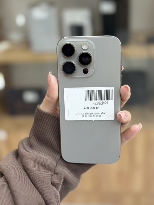 Айфон 16 про|iPhone 16 Pro/Рассрочка 0-0-24
