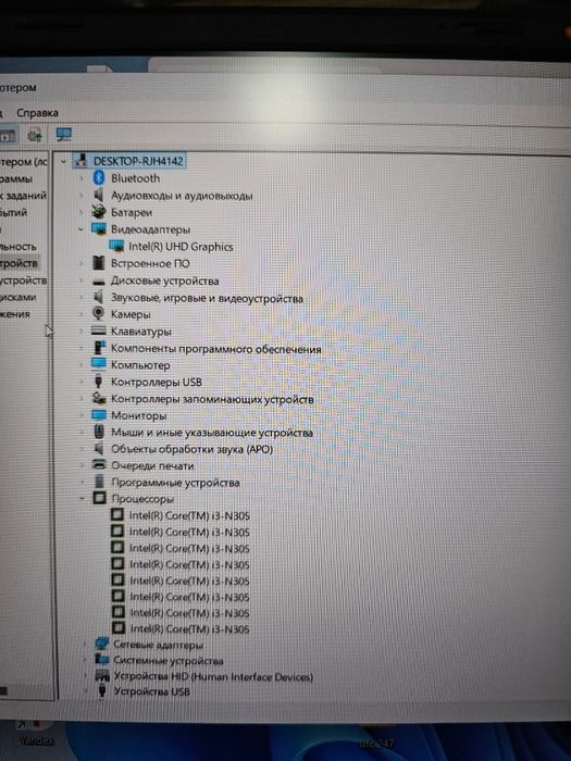 Продам новый современный ноутбук asus