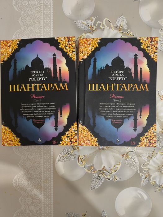 Продам книги в идеальном состоянии