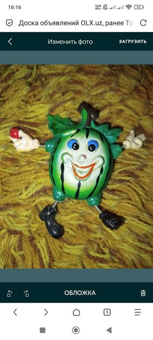 Разные, Магнитики на холодильник