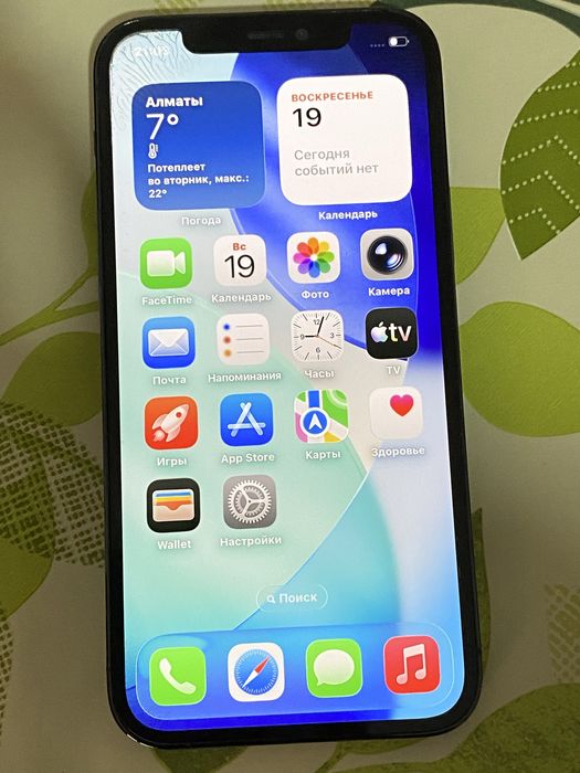 Iphone 12 pro ( синий ).