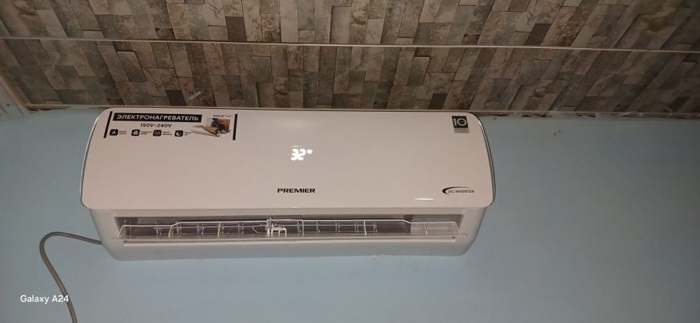 Кандисанер халдилник ремонт кирмошина