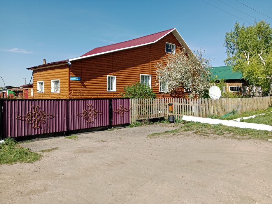 Продам большой дом.