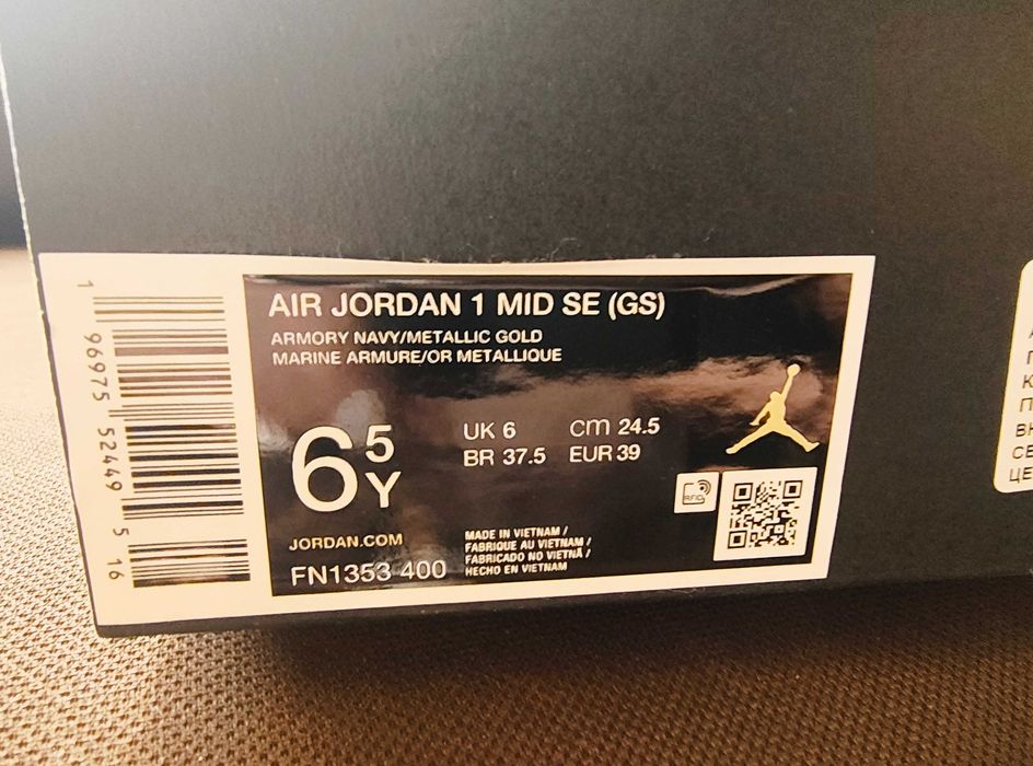 Маратонки Nike AIR JORDAN 1 MID SE