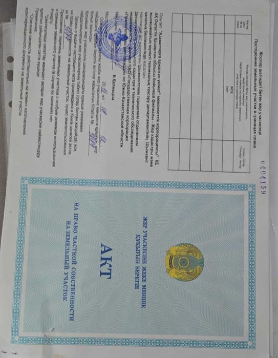 Продам дом Бозарык