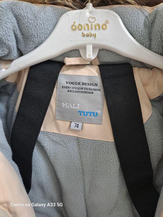 Продам комбинезон зимний