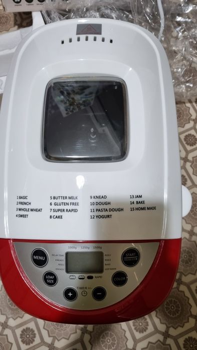 Хлебопекарна Muhler