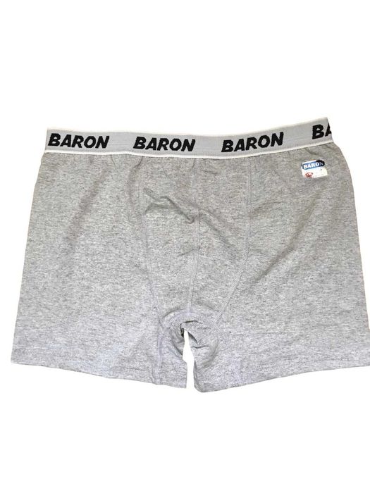 Мъжки боксерки/ 3 броя в пакет - най-достъпна цена