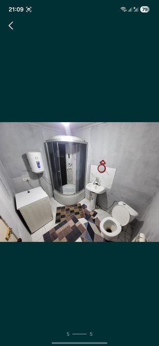 Сдаётся времянка