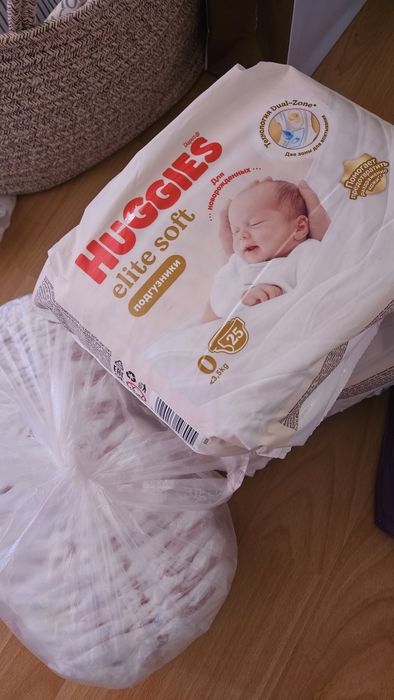 Отдам бесплатно подгузники