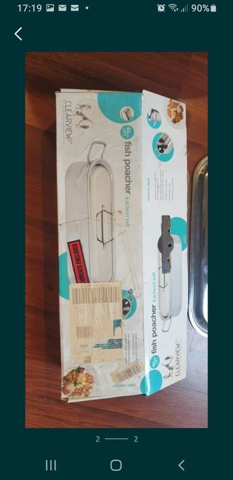 Vas pentru rulada sau peste