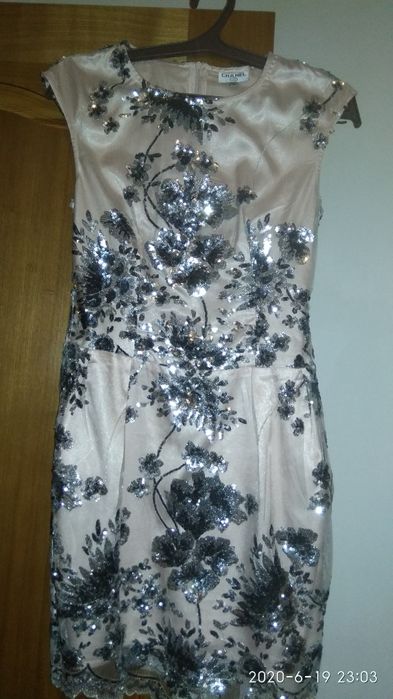 Продам платье в идеальном состоянии