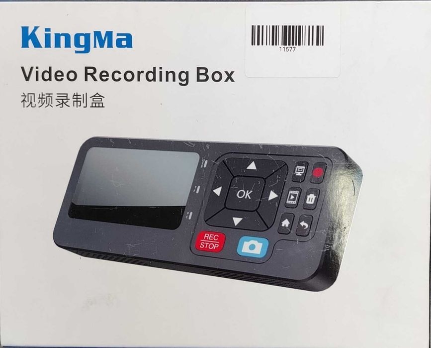 Video Recording Box Kingma - KM-A230 [#11577#]