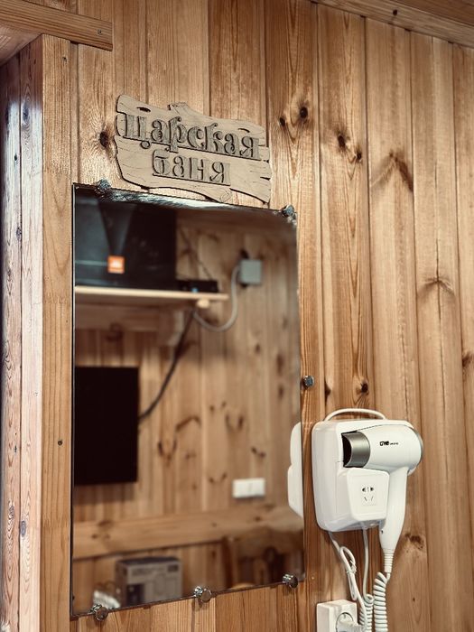 Баня в городе Семей