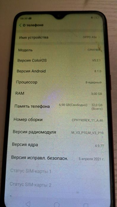Продам телефон Oppo A5s