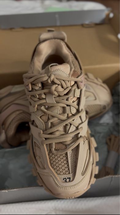 Balenciaga track crem