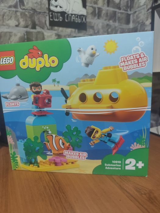 Lego Duplo водный набор