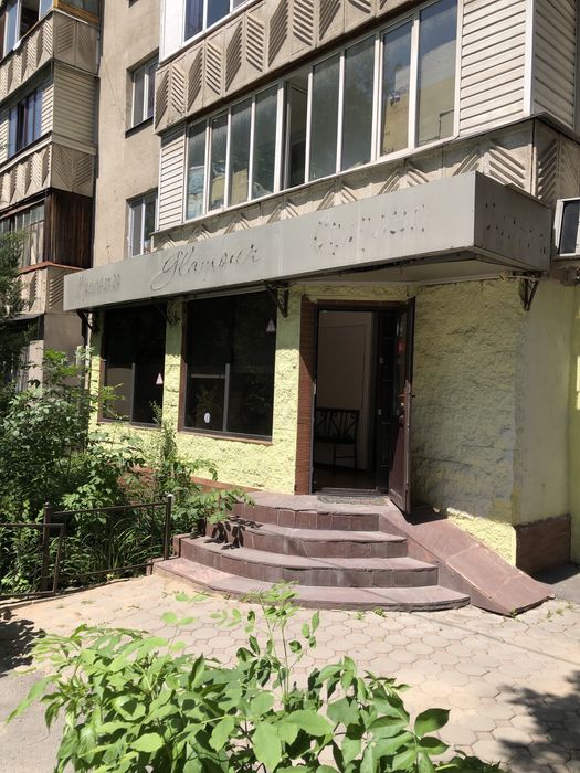 Вывеска с подсветкой 200000т