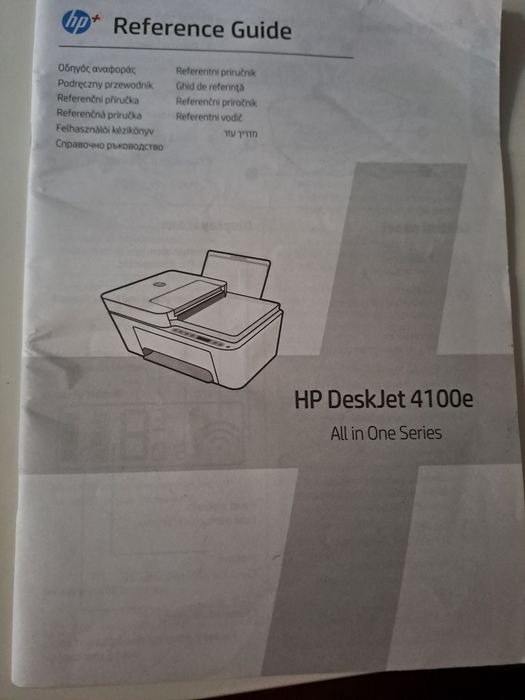 Imprimanta multifunctionala HP, noua