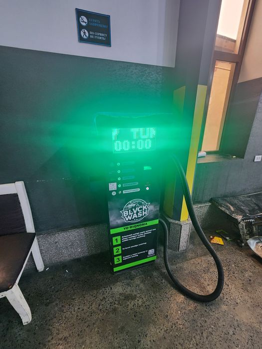 Сухой туман сотилад